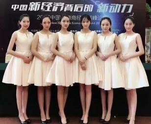 專業(yè)禮儀與活動策劃 舞臺藝術(shù)與禮儀模特的和諧交融