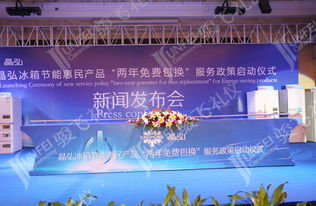 駿飛禮儀策劃 專業攝像服務，定格每一刻的精彩與感動