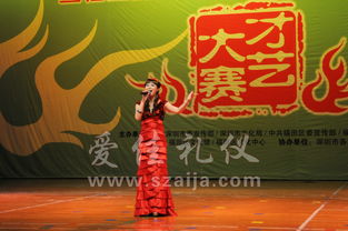 深圳禮儀策劃與活動執(zhí)行專家 愛佳禮儀策劃，賦能企業(yè)品牌形象