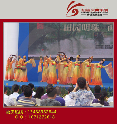 川味新生，智享未來——四川新品發(fā)布會暨產(chǎn)品上市推介會全案策劃與攝像服務(wù)